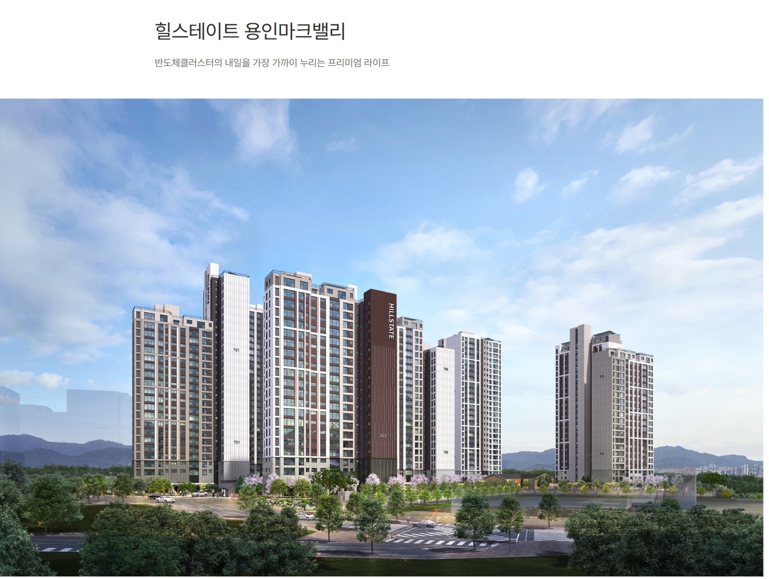 위치설명