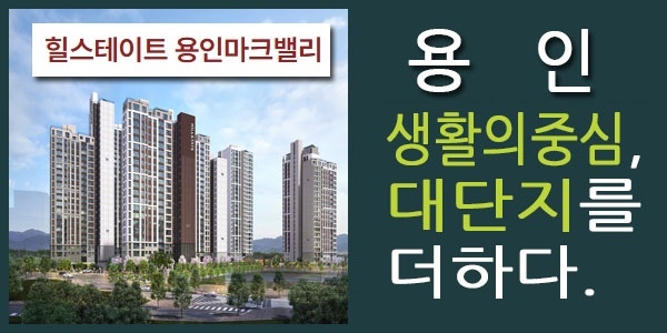 입지안내
