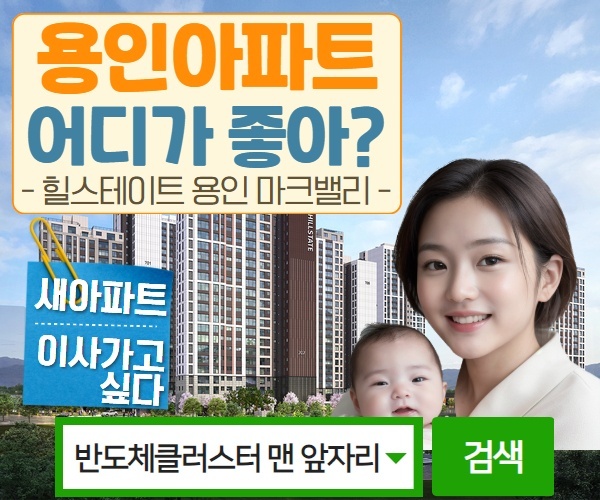 인테리어안내